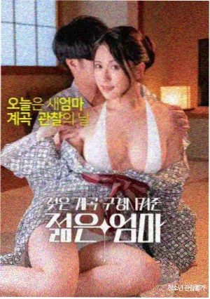 玩具总动员5