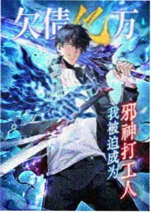 疯狂动物城2 地下世界